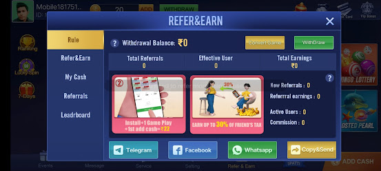 Refer & Earn in Rummy Soft Apk