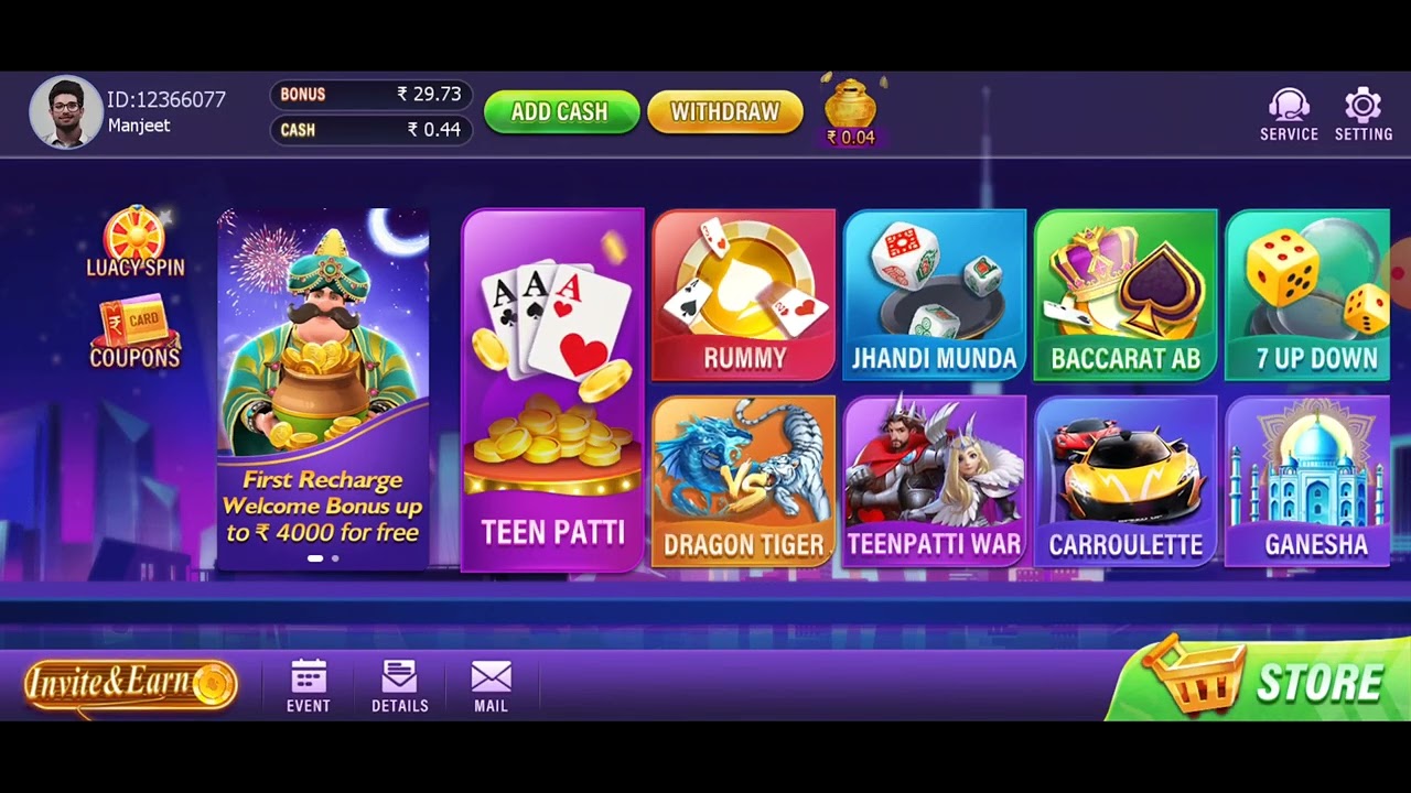 Teen Patti Diya App