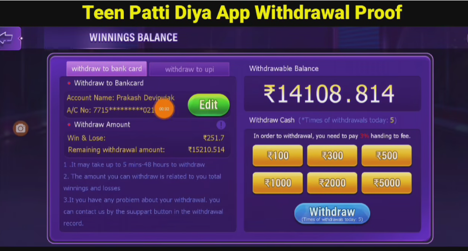 Withdraw Money From Teen Patti Diya Apk
