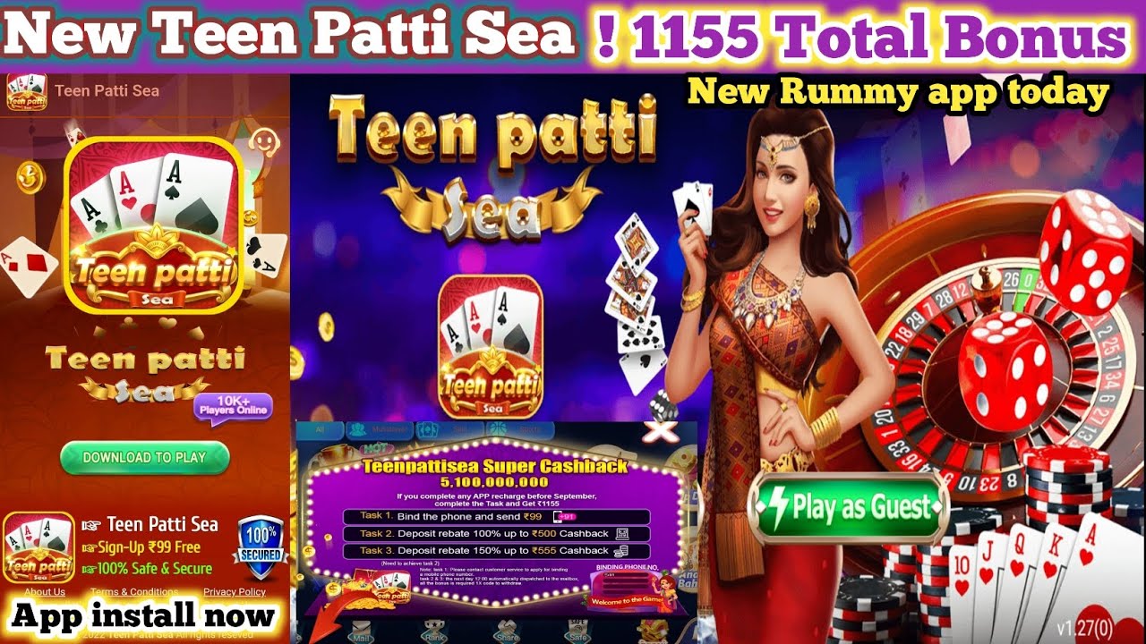 Teen Patti Sea Hack App