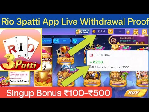 Add Money To Teen Patti Rio Apk