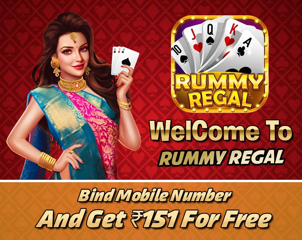 “Rummy Regal HackApp”