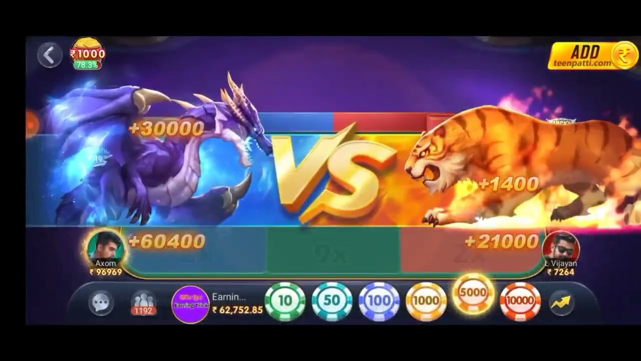 Master Dragon Tiger 3 Patti