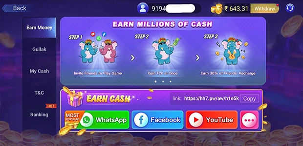 Refer & Earn In Teen Patti Diya App